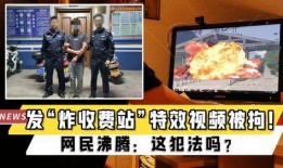 玉林二环爆料事件视频播放,真相与舆论的碰撞