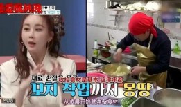 娱乐吃瓜酱试吃员在线观看,美食盛宴背后的故事