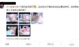 网上爆料视频都在哪看的,热门平台汇总及观看指南