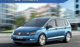 途安审车爆料视频真实图片,真实图片揭示车辆问题与整改过程