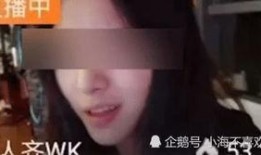 主播原神爆料围观视频,主播揭秘游戏幕后秘密，围观视频曝光神秘内容